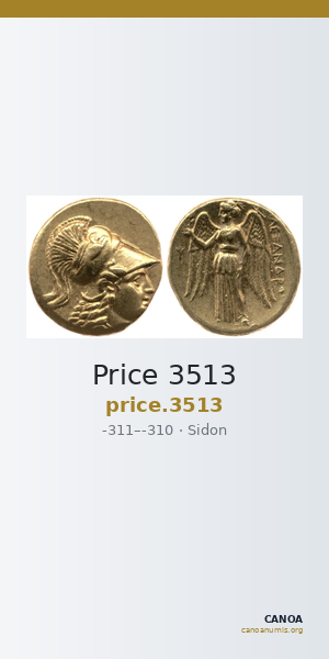 Price 3513 — CANOA