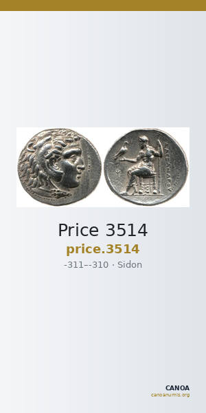 Price 3514 — CANOA