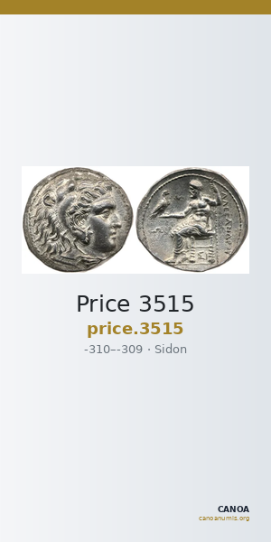 Price 3515 — CANOA