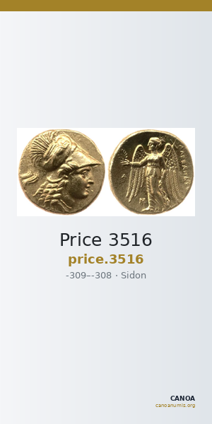 Price 3516 — CANOA