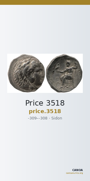 Price 3518 — CANOA