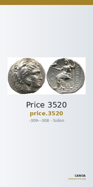 Price 3520 — CANOA