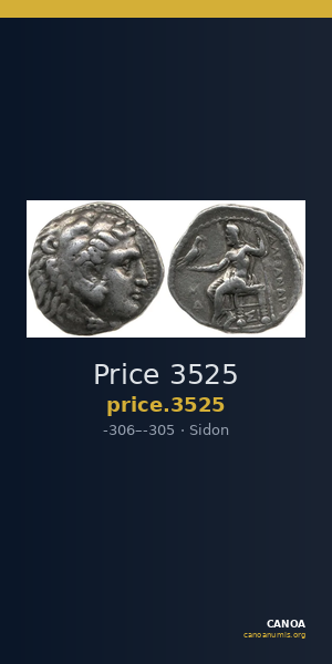 Price 3525 — CANOA
