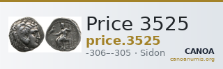 Price 3525 — CANOA