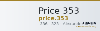 Price 353 — CANOA