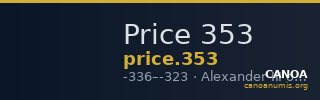Price 353 — CANOA