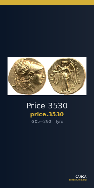 Price 3530 — CANOA