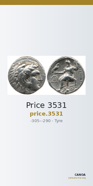 Price 3531 — CANOA