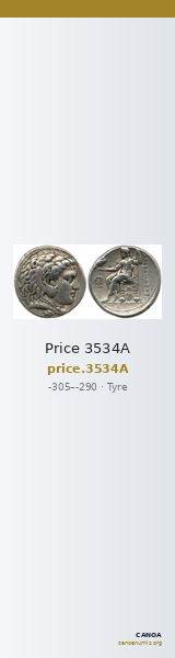 Price 3534A — CANOA