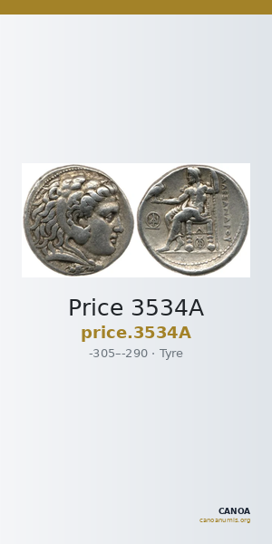 Price 3534A — CANOA