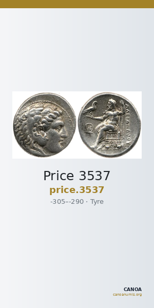 Price 3537 — CANOA