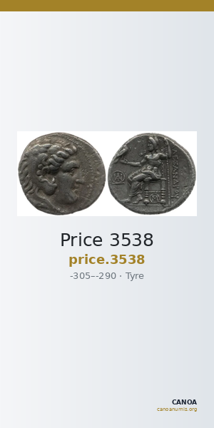 Price 3538 — CANOA