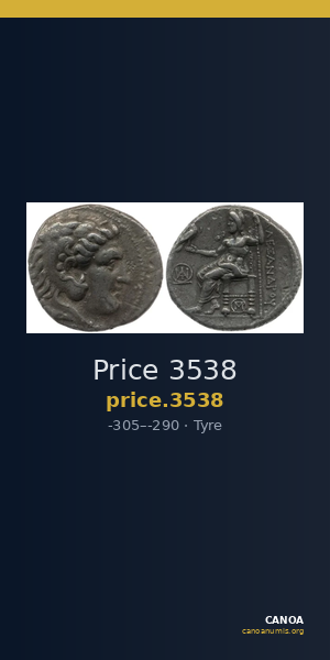 Price 3538 — CANOA