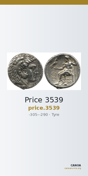 Price 3539 — CANOA