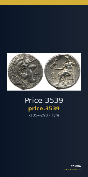 Price 3539 — CANOA