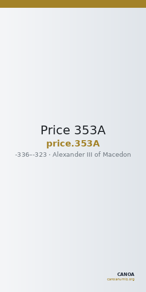 Price 353A — CANOA