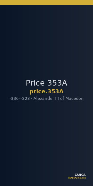 Price 353A — CANOA
