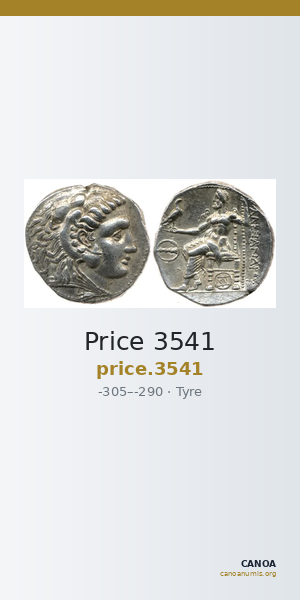 Price 3541 — CANOA