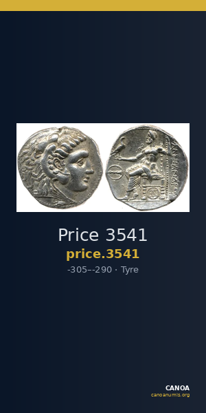 Price 3541 — CANOA