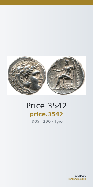Price 3542 — CANOA