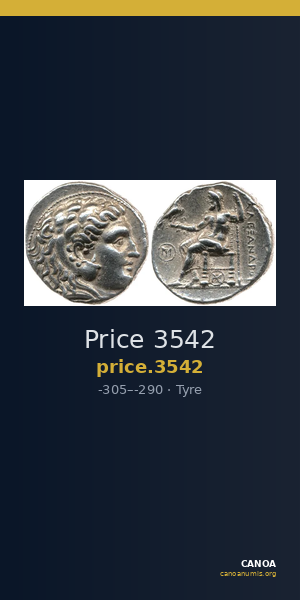 Price 3542 — CANOA