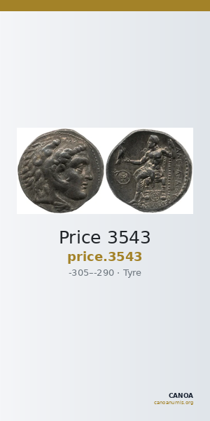 Price 3543 — CANOA