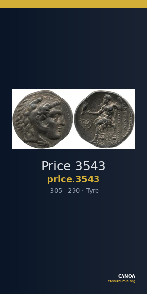 Price 3543 — CANOA