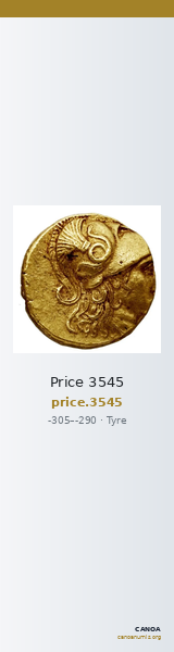 Price 3545 — CANOA