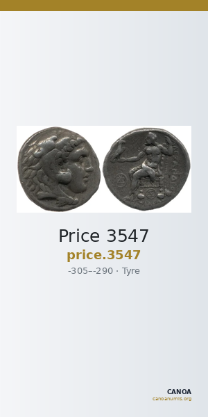 Price 3547 — CANOA