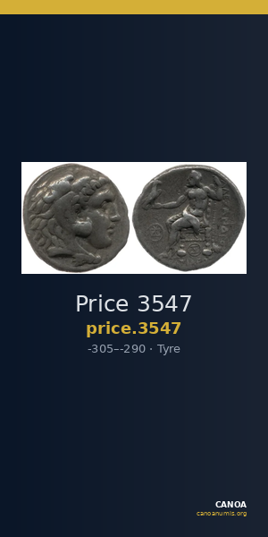 Price 3547 — CANOA
