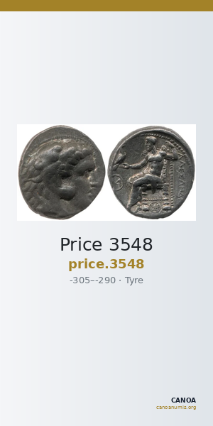 Price 3548 — CANOA