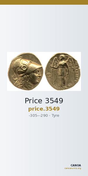 Price 3549 — CANOA