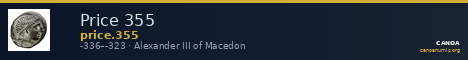 Price 355 — CANOA