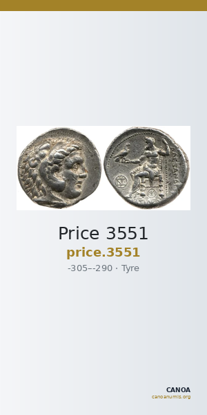 Price 3551 — CANOA