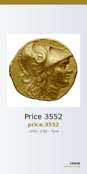 Price 3552 — CANOA