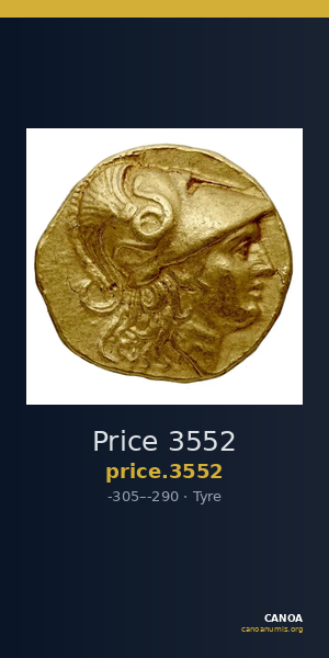 Price 3552 — CANOA