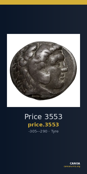 Price 3553 — CANOA