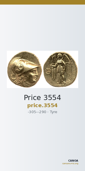 Price 3554 — CANOA