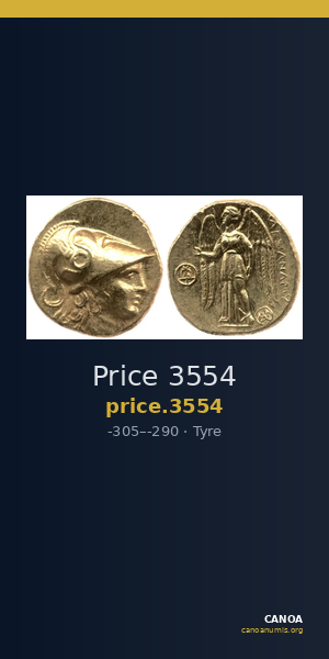 Price 3554 — CANOA
