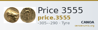 Price 3555 — CANOA