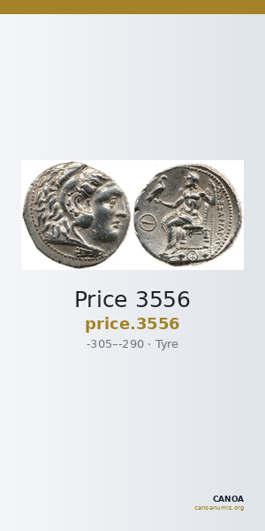 Price 3556 — CANOA