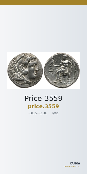 Price 3559 — CANOA