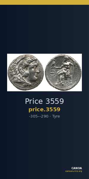 Price 3559 — CANOA