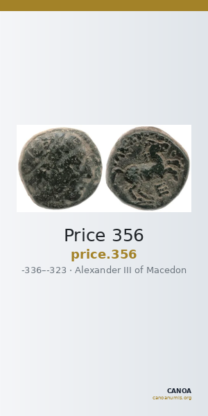 Price 356 — CANOA