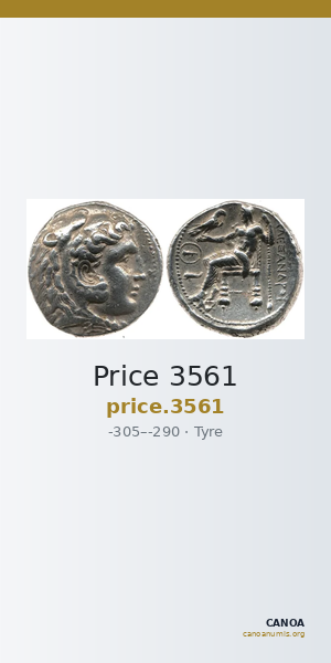 Price 3561 — CANOA