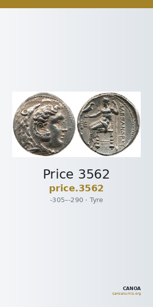 Price 3562 — CANOA