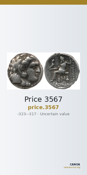Price 3567 — CANOA