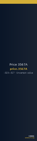 Price 3567A — CANOA