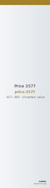 Price 3577 — CANOA