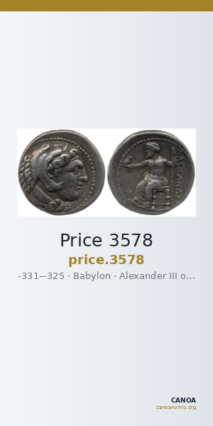Price 3578 — CANOA